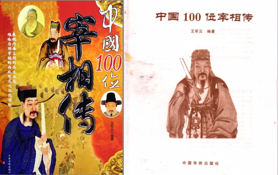 QQ截图20230906210054.png
