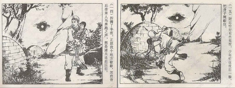 QQ截图20230809184545.png