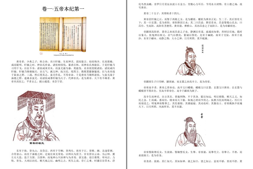 QQ截图20230815164416.png