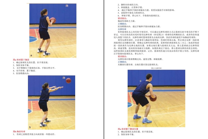 QQ截图20230729100626.png