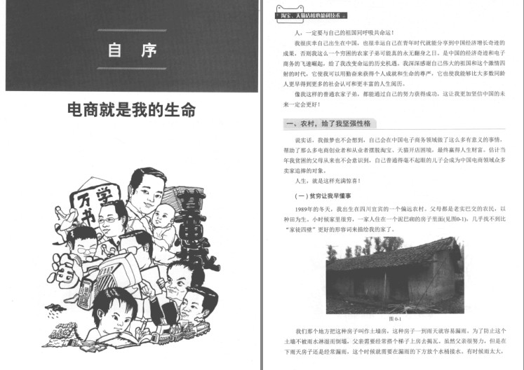 QQ截图20231217220523.png