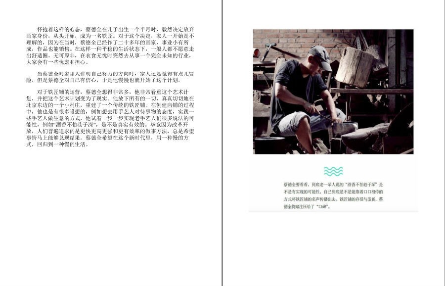 QQ截图20220922115432.png