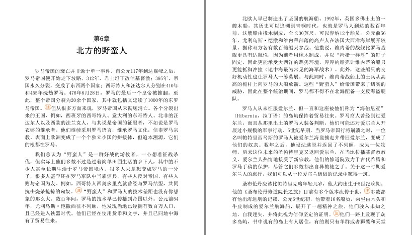 QQ截图20230721102033.png