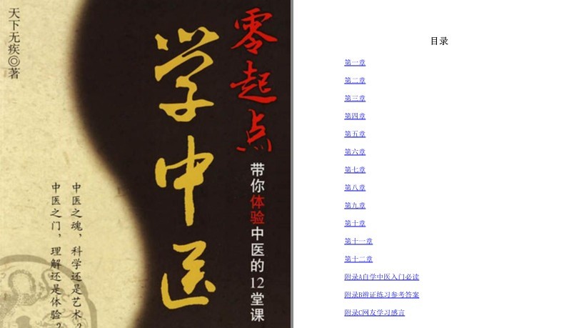 QQ截图20230619220744.png