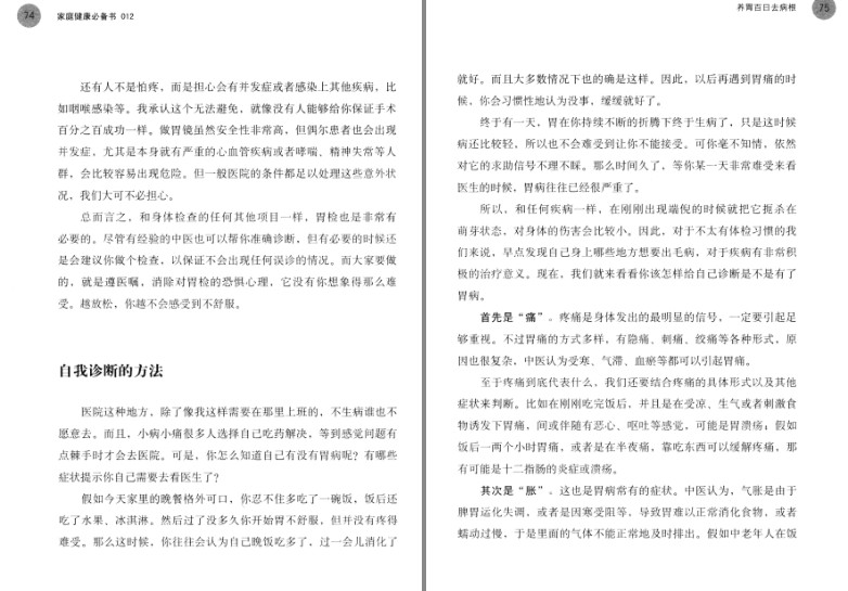 QQ截图20230805181854.png