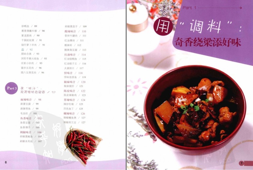 QQ截图20230603092648.png