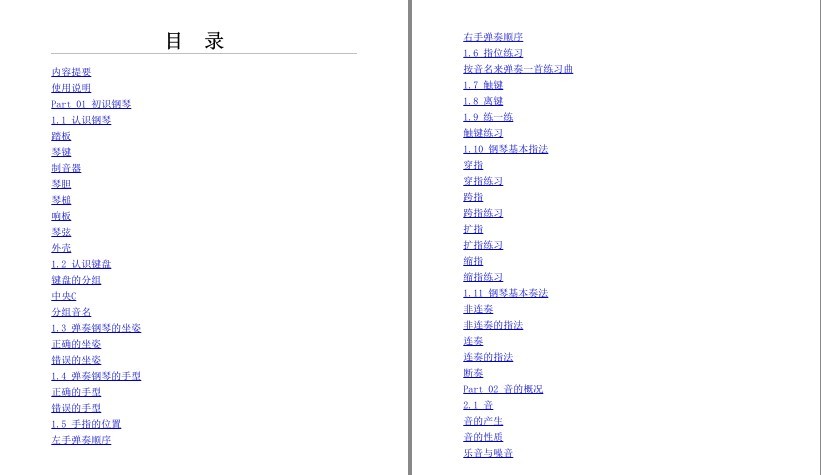 QQ截图20230617130135.png