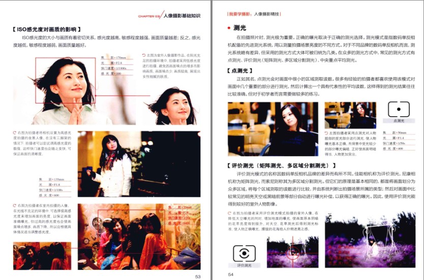 QQ截图20230816143216.png