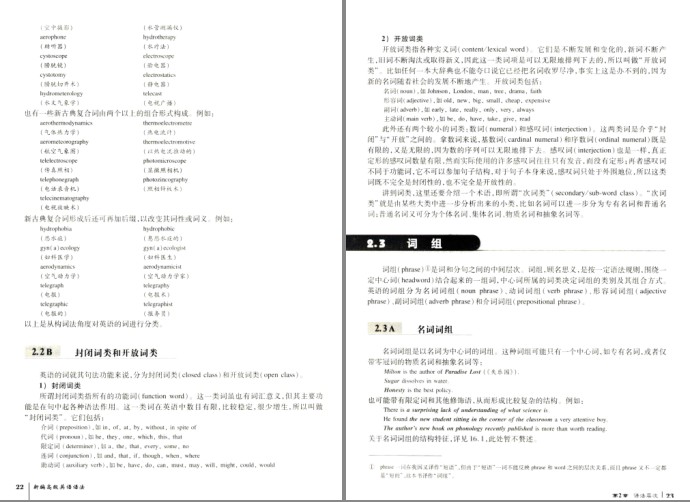 QQ截图20231111101256.png