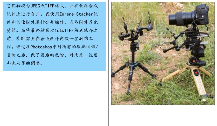 QQ截图20230913075553.png