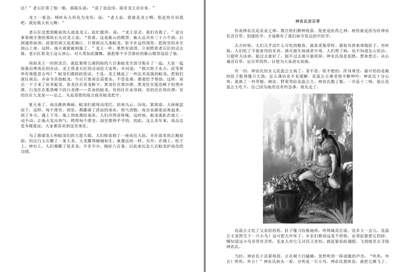 QQ截图20230902083814.png