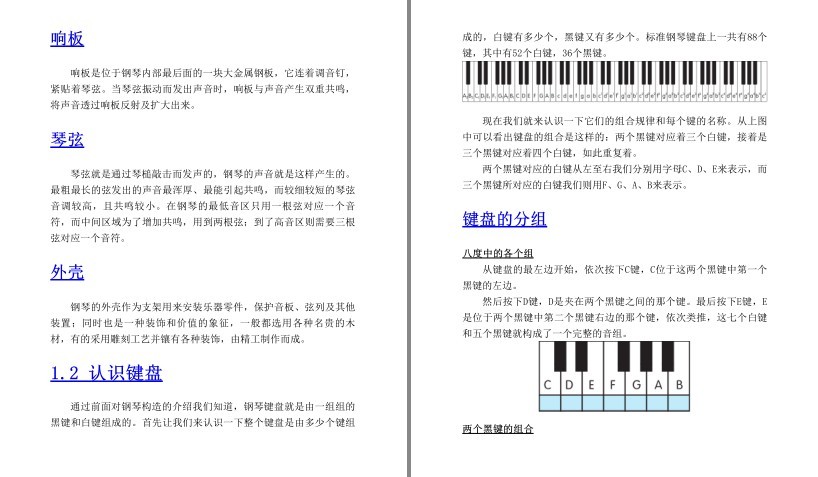 QQ截图20230617130206.png