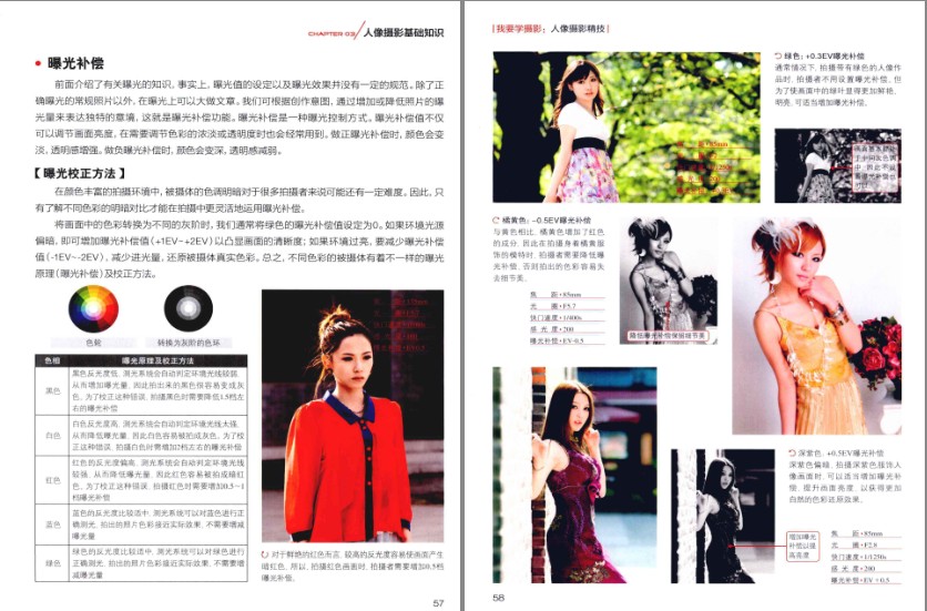 QQ截图20230816143224.png