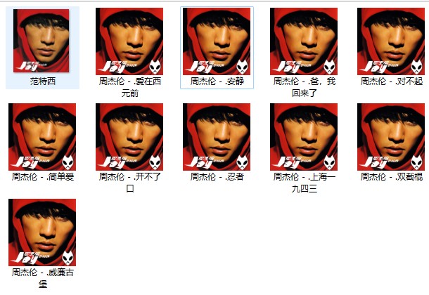 QQ图片20230905131047.png