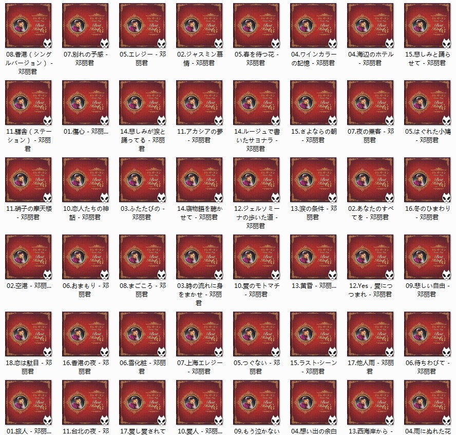 65.png