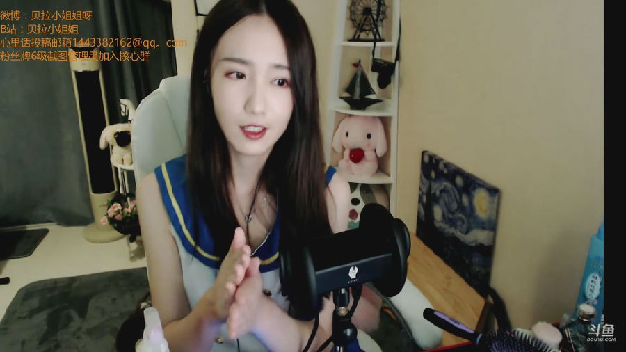 暴风截图20236196331390.jpg