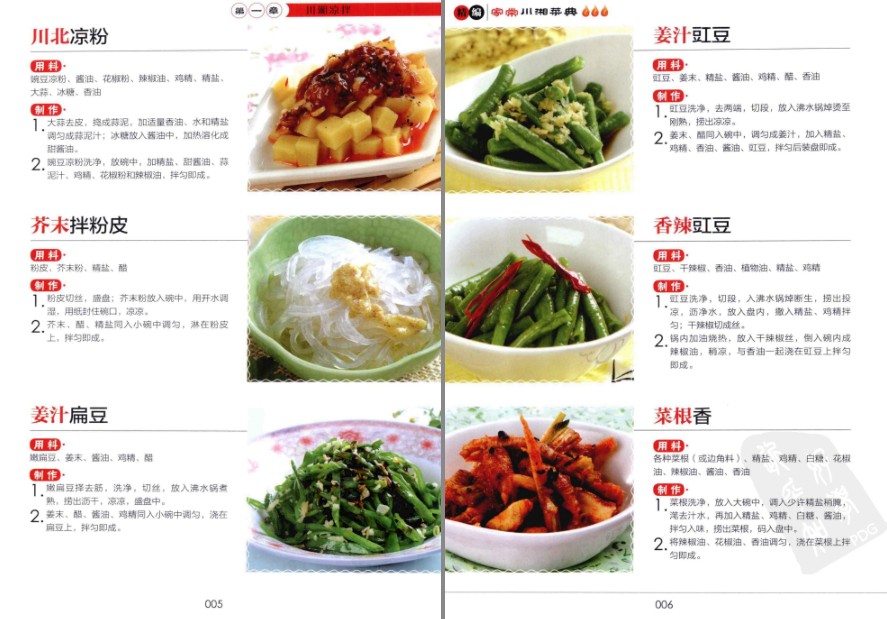 QQ截图20230526084800.png