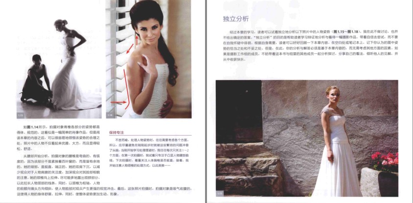 QQ截图20230821090943.png