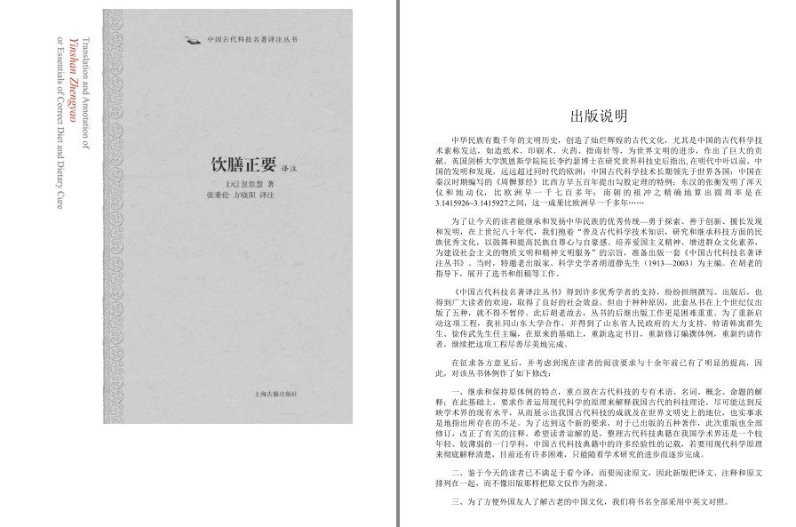 QQ截图20230401112026.png