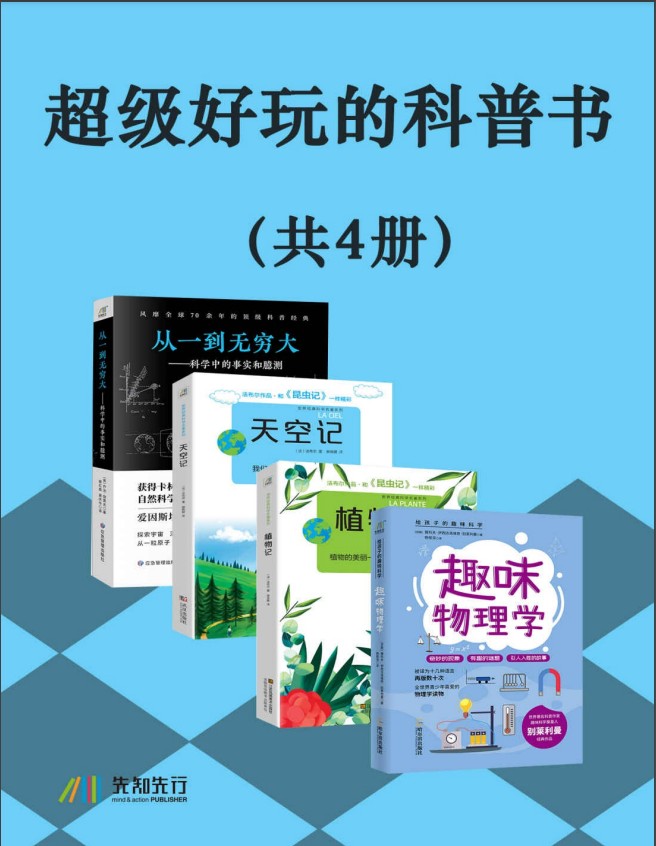 QQ图片20230709152058.png