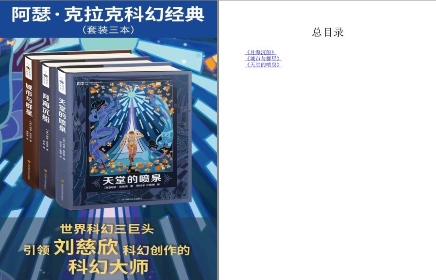 QQ截图20230523100159.png