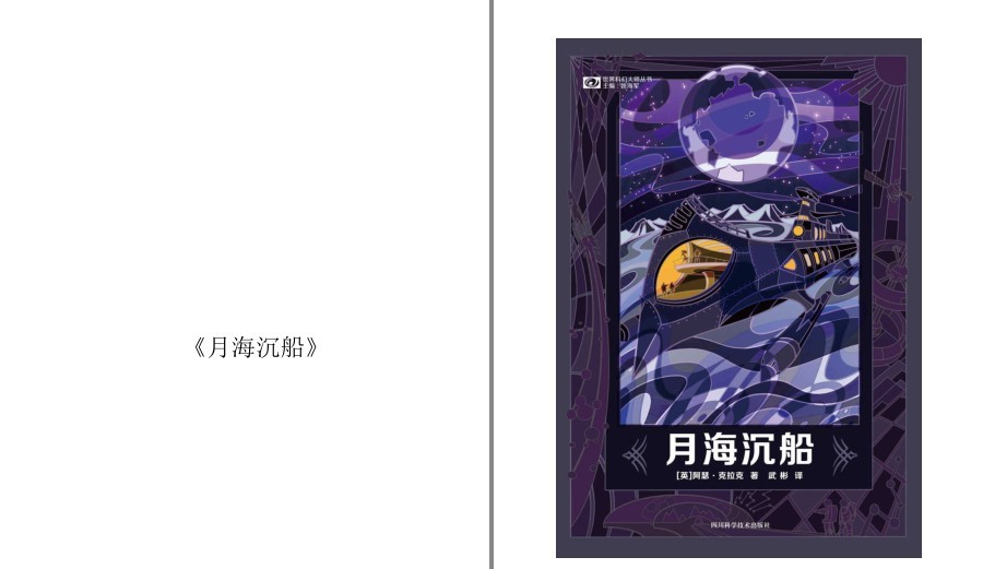 QQ截图20230523100205.png