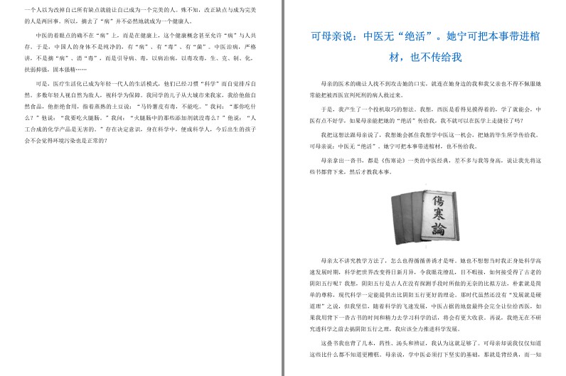 QQ截图20230914075657.png