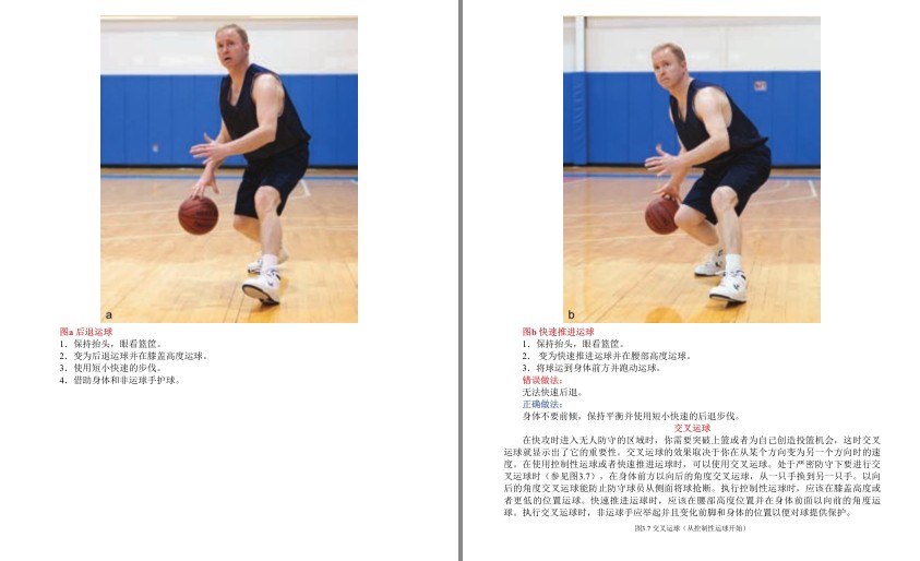 QQ截图20230729100653.png