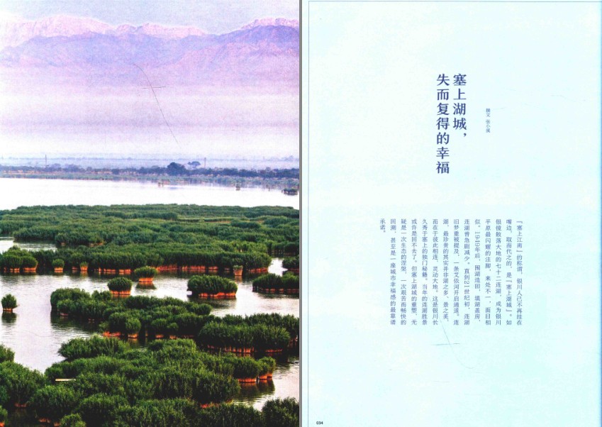 QQ截图20230803073811.png