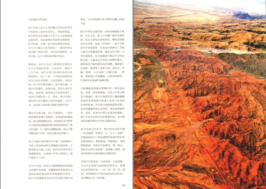 QQ截图20230803073750.png