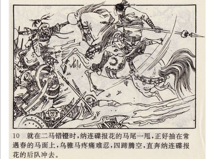 QQ截图20230908224244.png