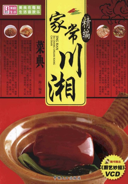 QQ截图20230526084705.png