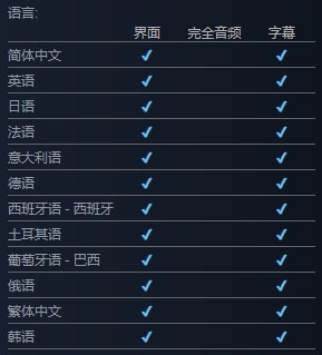 微信截图_20231228202410.png