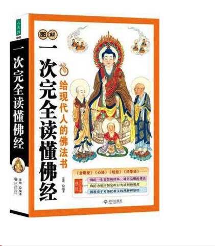 QQ截图20230828124432.png