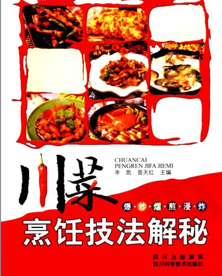 QQ截图20230604073936.png