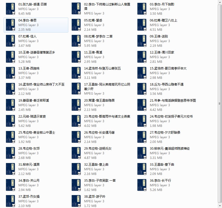 唐2.png