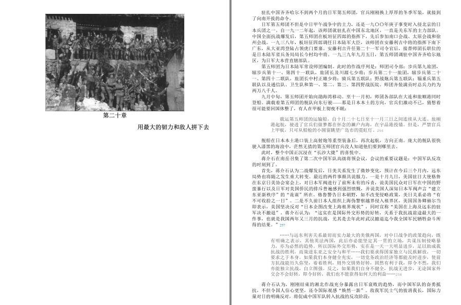 QQ截图20221108084742.jpg