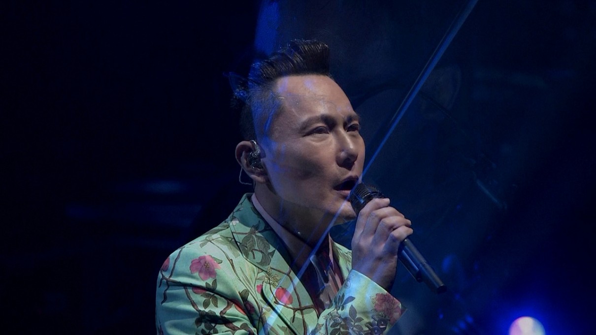 2016年 张信哲:2016世界巡回演唱会-还爱光年 蓝光演唱会下载-高清控联盟 2016年 张信哲:2016世界巡回演唱会-还爱光年 蓝光演唱会下载