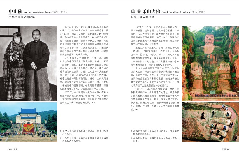 QQ截图20231214180442.png