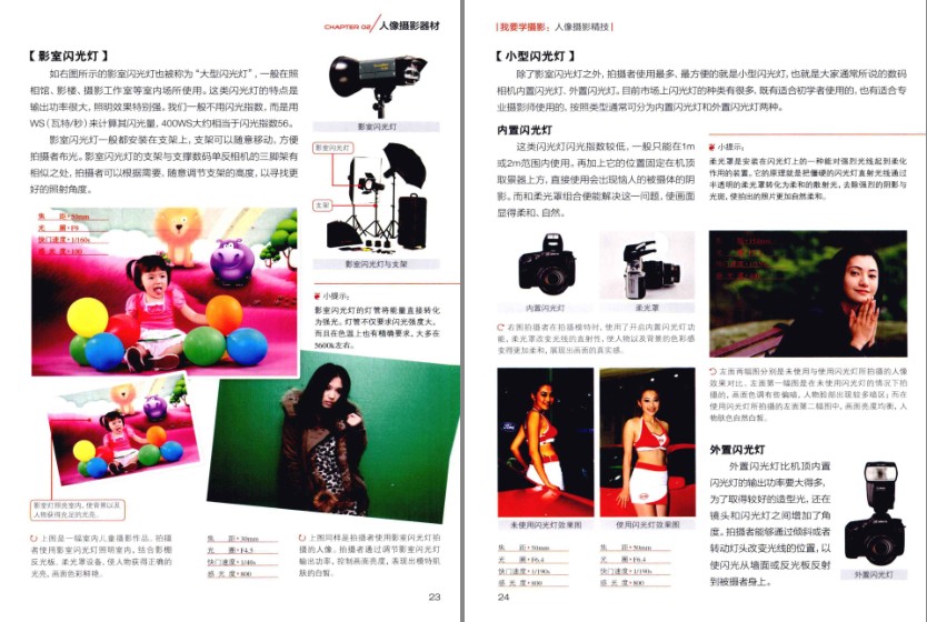 QQ截图20230816143150.png