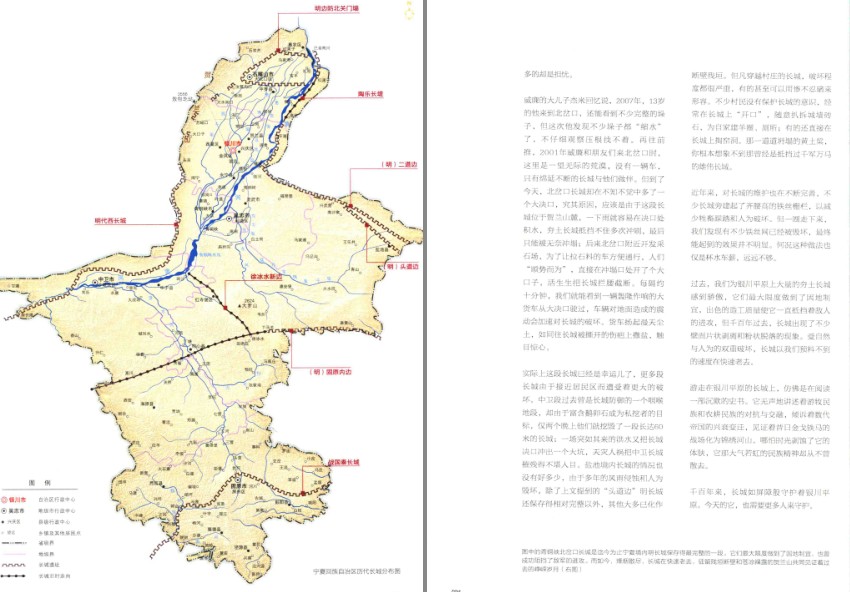 QQ截图20230803073903.png