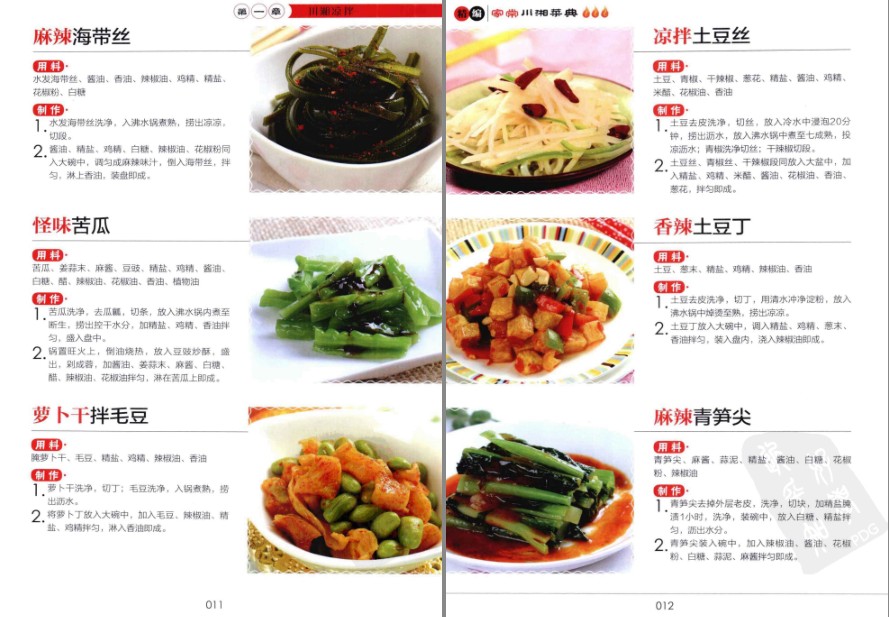 QQ截图20230526084822.png