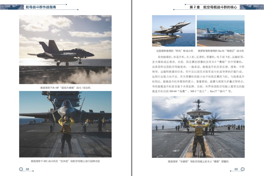 QQ截图20231219094430.png