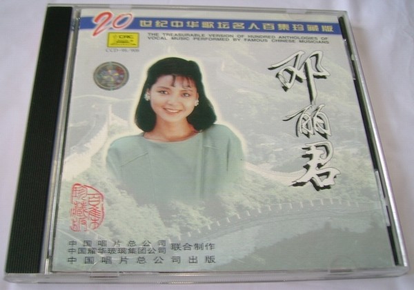 cover.JPG