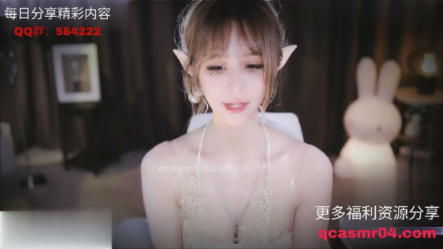 暴风截图2023731033390.jpg