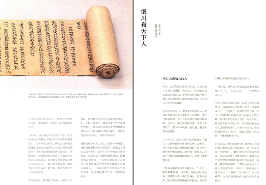 QQ截图20230803073921.png