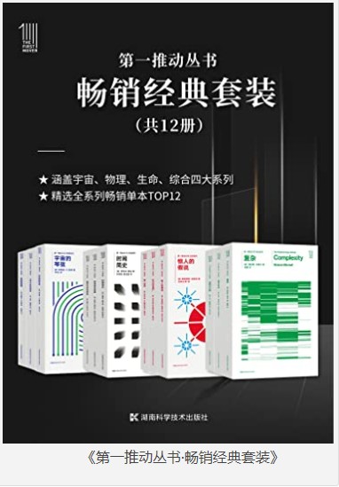 QQ截图20230827184534.png