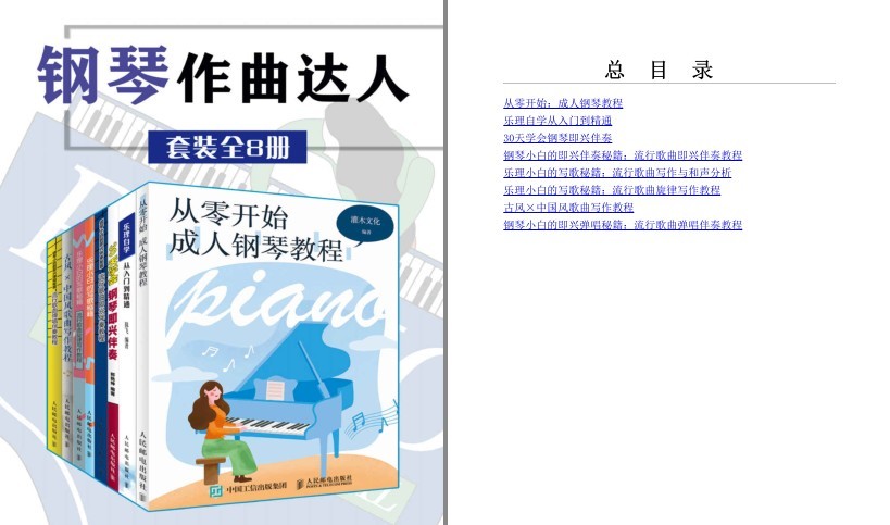 QQ截图20230617130127.png
