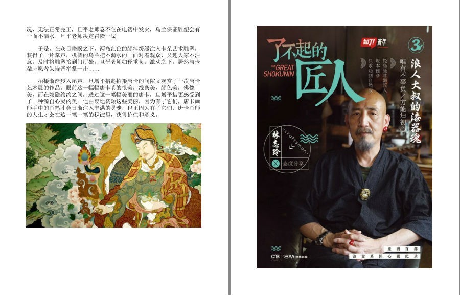QQ截图20220922115152.png