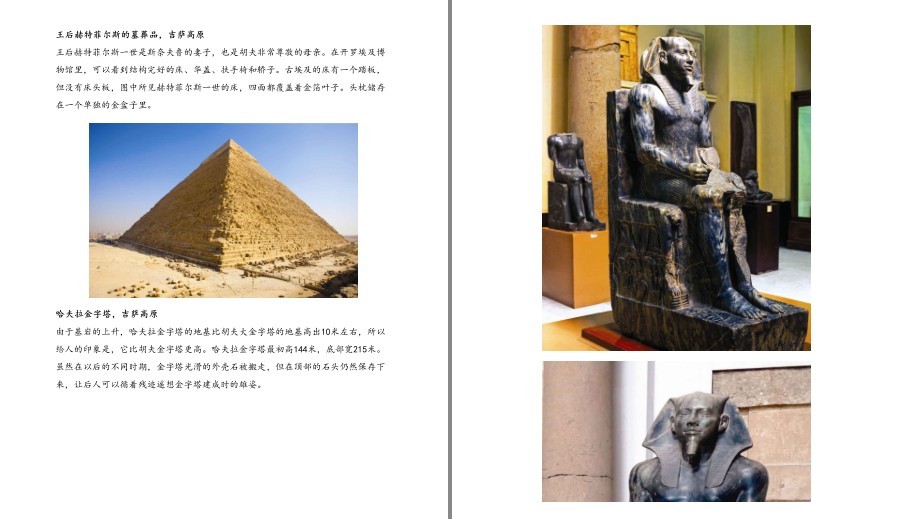 QQ截图20230623152753.png